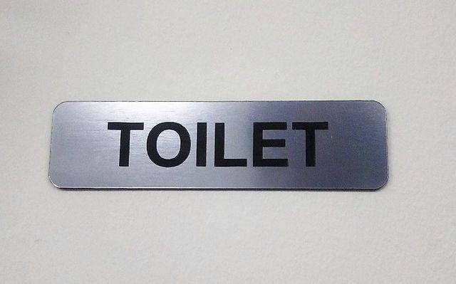 AN hAv[g XeXVo[ TOILET gC  CeA/Ct 