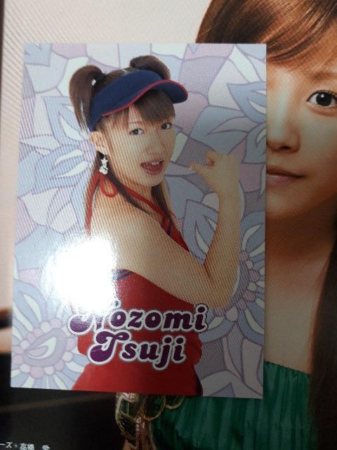 辻希美公式両面トレカσ(≧ω≦*)。 < タレントグッズ 辻希美公式両面トレカσ(≧ω≦*)。 < タレントグッズの