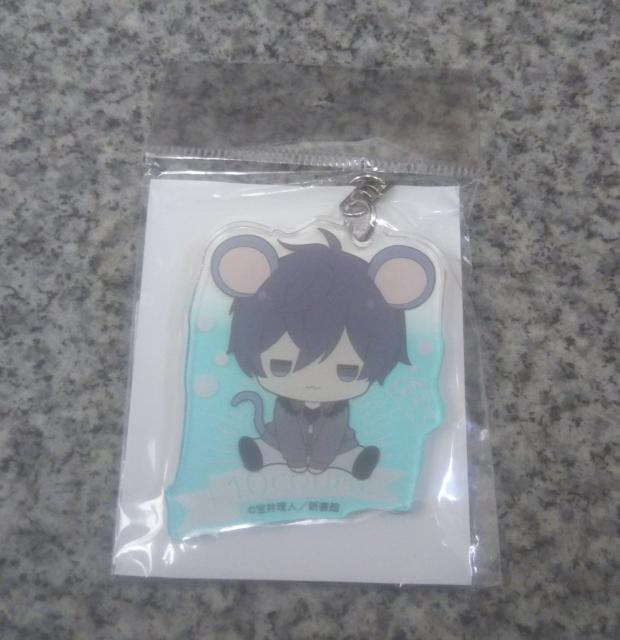 送料無料!テンカウント きゃらっちゅ!キーホルダー 黒瀬陸 < アニメ/コミック/キャラクター  送料無料!テンカウント きゃらっちゅ!キーホルダー 黒瀬陸 < アニメ/コミック/キャラクターの