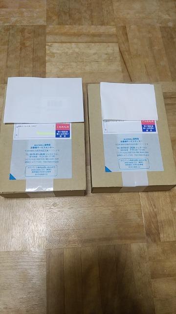 東京2020オリンピック競技大会記念千円銀貨4次 2種 < ホビー  東京2020オリンピック競技大会記念千円銀貨4次 2種  < ホビーの