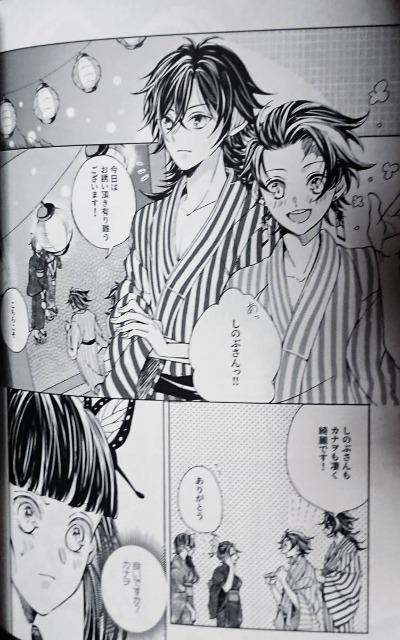 Sł̐nlsy`E~}YYtQZbg  Aj/R~bN/LN^[ 