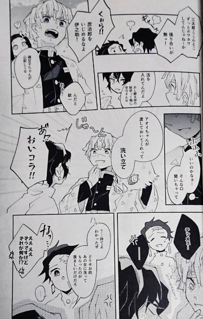 Sł̐nlsy`E~}YYtQZbg  Aj/R~bN/LN^[ 