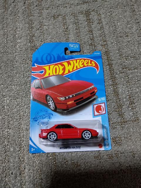 HW '21 USJ[h S13 VrA  J   zr[ 