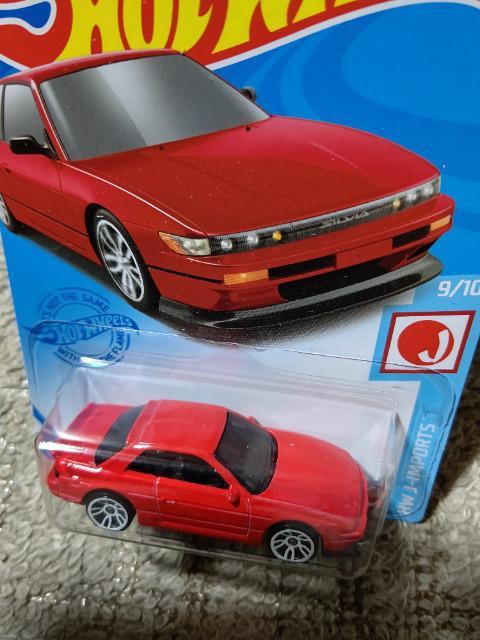 HW '21 USJ[h S13 VrA  J  zr[ 