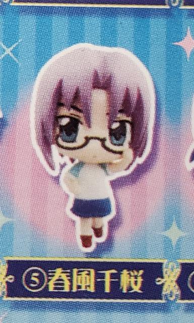 �t������@���[�r�b�N �t�B�M���A �J���R��  �n���e�̂��Ƃ�! �g���[�f�B���O�}�X�R�b�g �� �A�j��/�R�~�b�N/�L�����N�^�[�� 