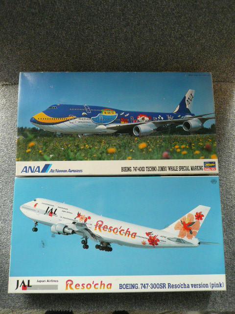 vfuANA B747-400D}W{JAL B747-300SR]b`vL14   zr[ 