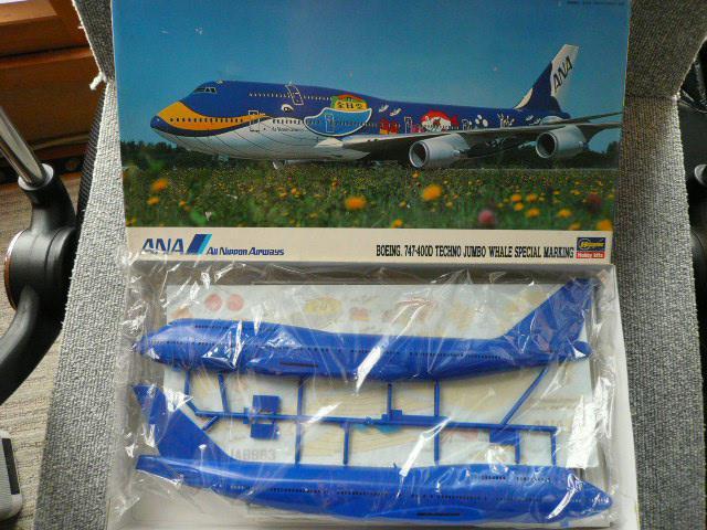 vfuANA B747-400D}W{JAL B747-300SR]b`vL14  zr[ 