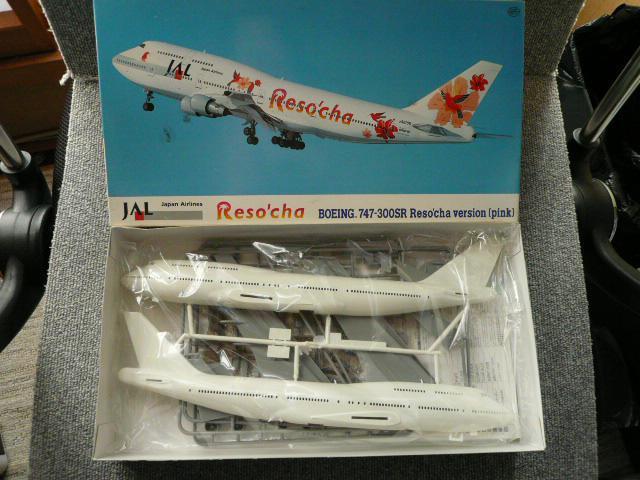 vfuANA B747-400D}W{JAL B747-300SR]b`vL14  zr[ 