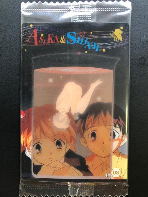 バンダイエヴァンゲリオンウエハーカード/IC-08・アスカ&シンジ < トレーディングカード バンダイエヴァンゲリオンウエハーカード/IC-08・アスカ&シンジ < トレーディングカードの