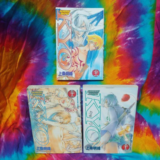 サムライディーパーKYO:キョウ□二十一,三十二,三十三巻セット□21巻32巻33巻 < アニメ/コミック/キャラクター  サムライディーパーKYO:キョウ□二十一,三十二,三十三巻セット□21巻32巻33巻  < アニメ/コミック/キャラクターの