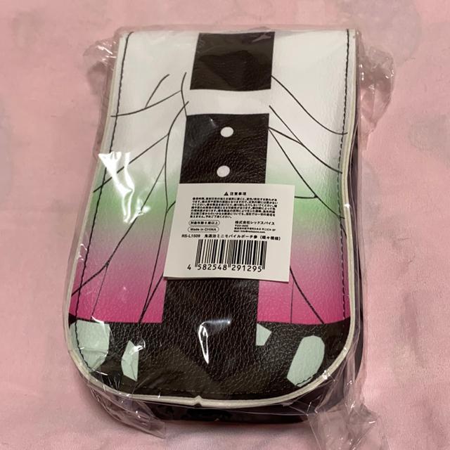 鬼滅の刃☆蝶々模様ミニモバイルポーチ < 女性ファッション  鬼滅の刃☆蝶々模様ミニモバイルポーチ < 女性ファッションの