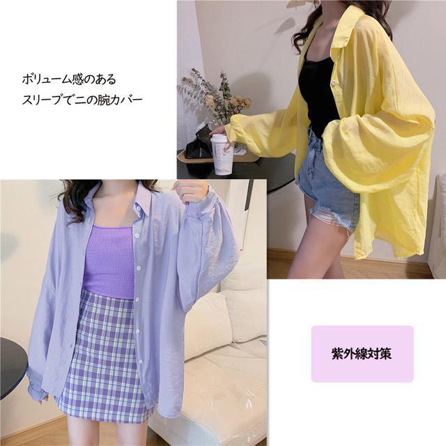 送料無料 新品 シャツブラウス 薄手 カーディガン 韓国 < 女性ファッション  送料無料 新品 シャツブラウス 薄手 カーディガン 韓国 < 女性ファッションの