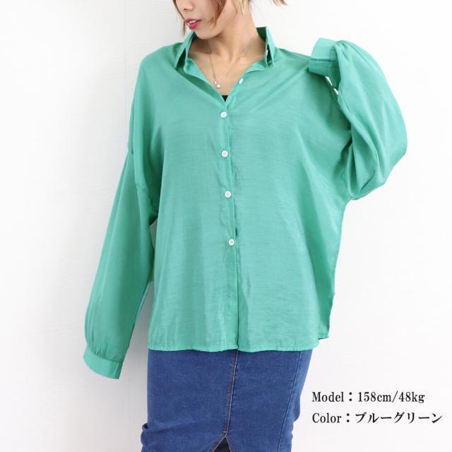 送料無料 新品 シャツブラウス 薄手 カーディガン 韓国 < 女性ファッション  送料無料 新品 シャツブラウス 薄手 カーディガン 韓国 < 女性ファッションの