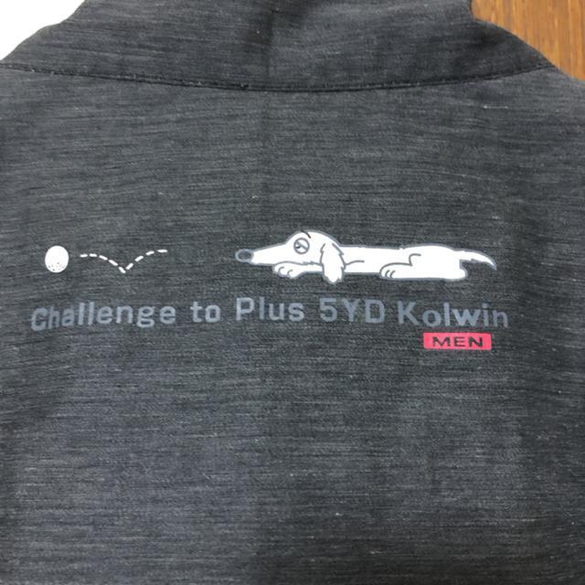 即決 Kolwin ゴルフ 半袖シャツ ハーフジップ < レジャー/スポーツ 即決 Kolwin ゴルフ 半袖シャツ ハーフジップ < レジャー/スポーツの