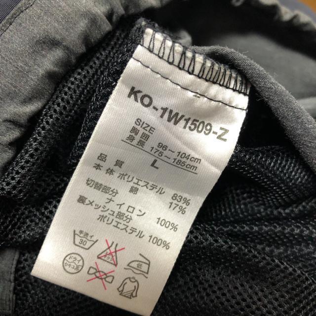 即決 Kolwin ゴルフ 半袖シャツ ハーフジップ < レジャー/スポーツ 即決 Kolwin ゴルフ 半袖シャツ ハーフジップ < レジャー/スポーツの