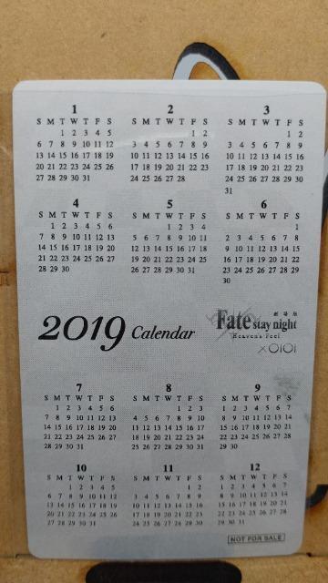 ■新品未使用■劇場版 Fate/staynight Heaven's Feel TYPE-MOON カード 2019年カレンダー < アニメ/コミック/キャラクター  ■新品未使用■劇場版 Fate/staynight Heaven's Feel TYPE-MOON カード 2019年カレンダー < アニメ/コミック/キャラクターの