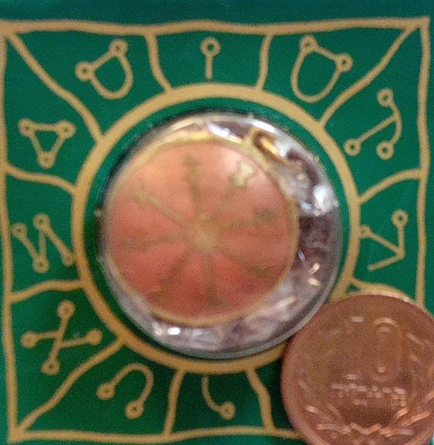 EastGate: Mediaeval Fortune Charm 精神の弱さに < 女性アクセサリー/時計  EastGate: Mediaeval Fortune Charm 精神の弱さに < 女性アクセサリー/時計の