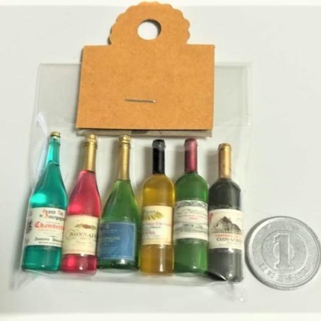ミニチュア★ワイン&シャンパン6本セット★ドールハウス★ < おもちゃ ミニチュア★ワイン&シャンパン6本セット★ドールハウス★ < おもちゃの