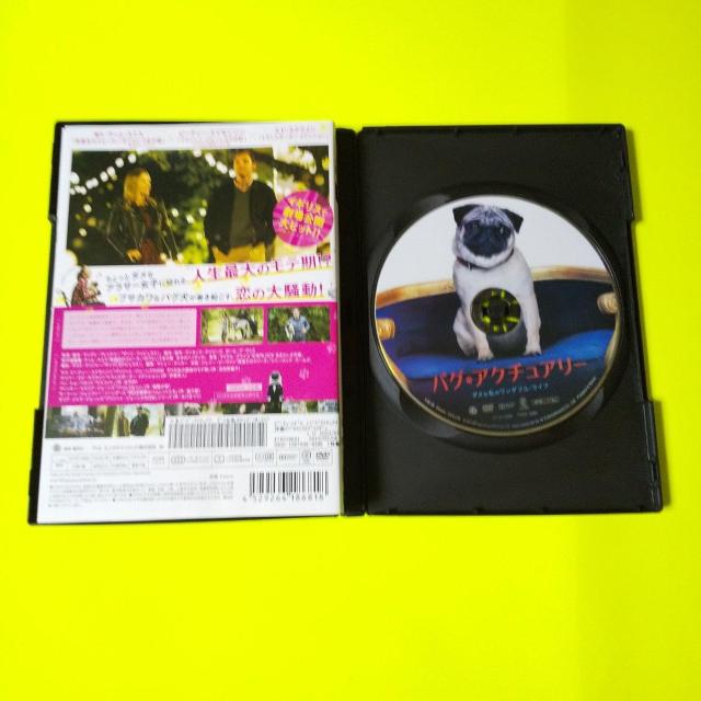 DVD『パグ・アクチュアリー ダメな私のワンダフル・ライフ 』中古品 レンタル落ち < CD/DVD/ビデオ  DVD『パグ・アクチュアリー ダメな私のワンダフル・ライフ 』中古品 レンタル落ち < CD/DVD/ビデオの