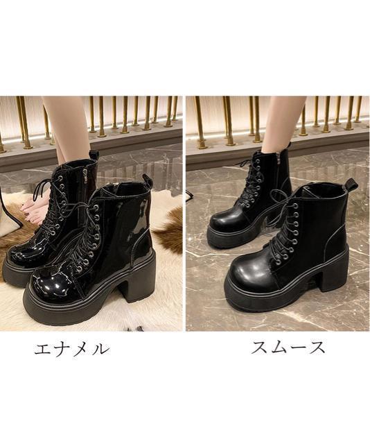 送料無料 新品 ショートブーツ 厚底ブーツ レースアップ < 女性ファッション  送料無料 新品 ショートブーツ 厚底ブーツ レースアップ < 女性ファッションの
