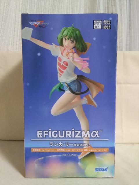 }NXe@FIGURIZM@J.[ ̖{ver.