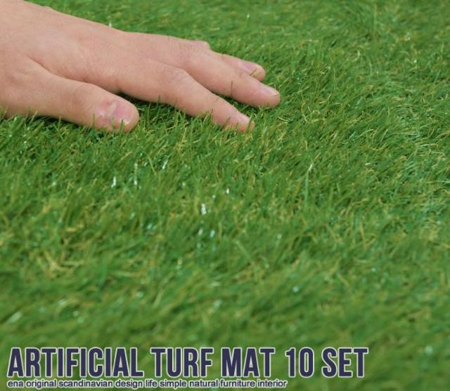【送料無料】リアル人工芝生ジョイントマット(10枚入り) < ペット/手芸/園芸 【送料無料】リアル人工芝生ジョイントマット(10枚入り) < ペット/手芸/園芸の