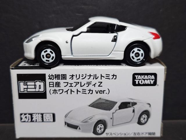 ���c�t���I���W�i���g�~�J�����Y�t�F�A���f�B�y(�z���C�g�g�~�J������.)�� 