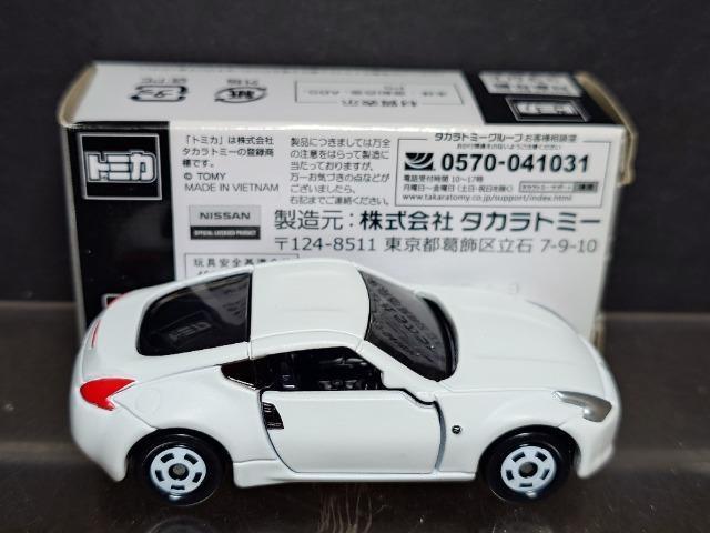 ���c�t���I���W�i���g�~�J�����Y�t�F�A���f�B�y(�z���C�g�g�~�J������.)��