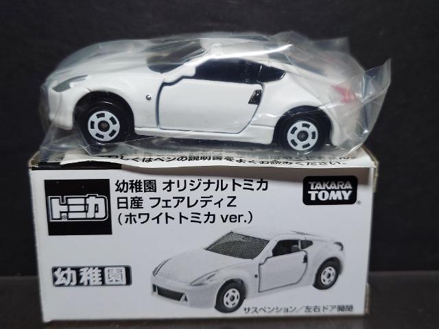 ���c�t���I���W�i���g�~�J�����Y�t�F�A���f�B�y(�z���C�g�g�~�J������.)��