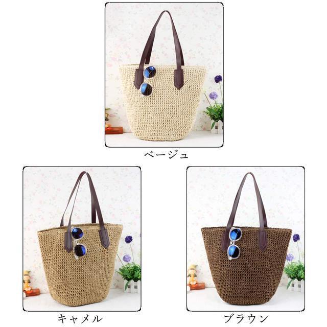 送料無料 新品 かごバッグ レディース トートバッグ a4 ストローバッグ 夏 リゾート < 女性ファッション  送料無料 新品 かごバッグ レディース トートバッグ a4 ストローバッグ 夏 リゾート < 女性ファッションの