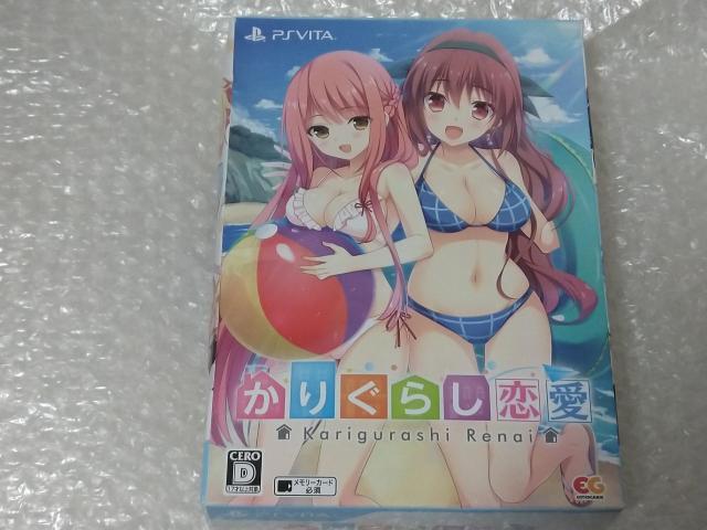 PSVITA かりぐらし恋愛 完全生産限定版 < ゲーム本体/ソフト  PSVITA かりぐらし恋愛 完全生産限定版  < ゲーム本体/ソフトの