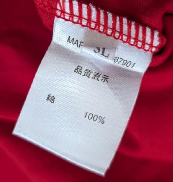 3L★綿100%シンプル半袖Tシャツ★差し色★新品★大きいサイズ★送料無料 < 女性ファッション  3L★綿100%シンプル半袖Tシャツ★差し色★新品★大きいサイズ★送料無料 < 女性ファッションの
