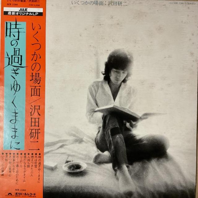 c / ̉߂䂭܂܂   CD/DVD/rfI 