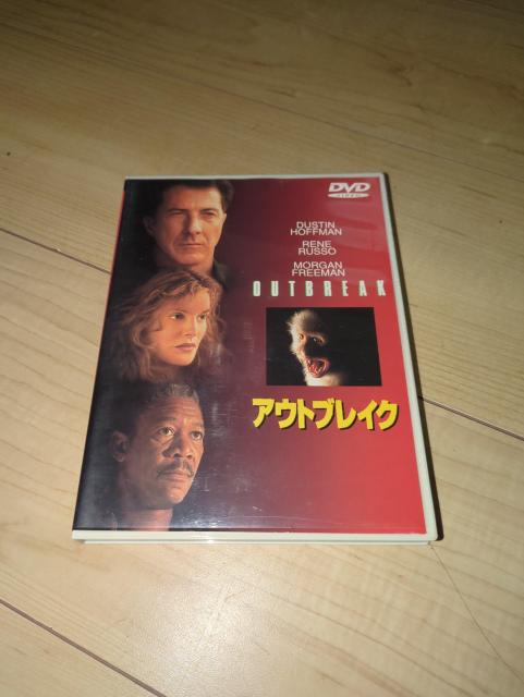 アウトブレイク●ウォルフガング・ペーターゼン/ダスティン・ホフマン レネ・ルッソ モーガン・フリーマン < CD/DVD/ビデオ  アウトブレイク●ウォルフガング・ペーターゼン/ダスティン・ホフマン レネ・ルッソ モーガン・フリーマン  < CD/DVD/ビデオの