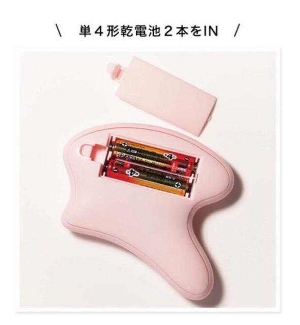 &ROSYGt^`RbgERXeBNXdJbT