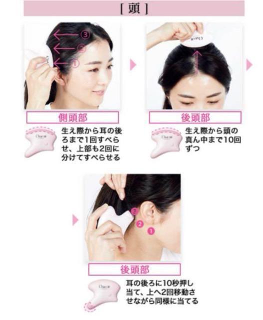 &ROSYGt^`RbgERXeBNXdJbT