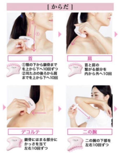 &ROSYGt^`RbgERXeBNXdJbT