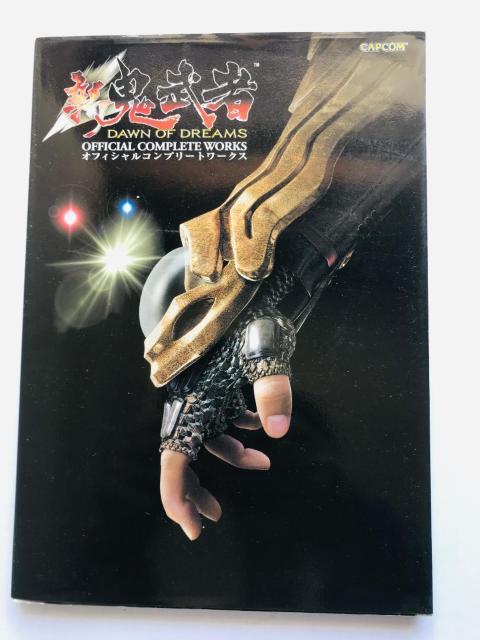 V S Dawn of DREAMS ItBVRv[g[NX CDJ PS2 Shin Onimusha   Q[{/\tg 