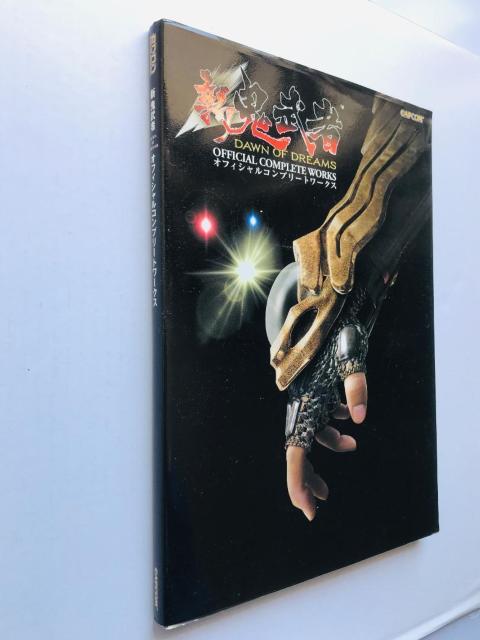 V S Dawn of DREAMS ItBVRv[g[NX CDJ PS2 Shin Onimusha  Q[{/\tg 