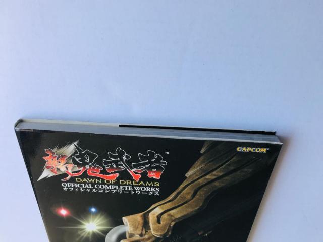 V S Dawn of DREAMS ItBVRv[g[NX CDJ PS2 Shin Onimusha  Q[{/\tg 