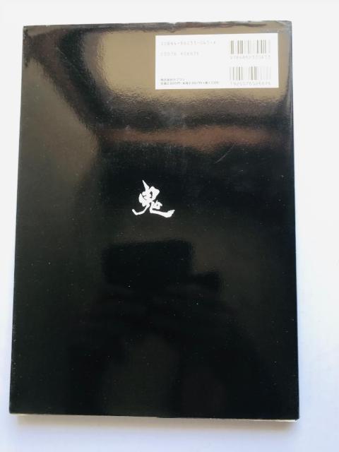 V S Dawn of DREAMS ItBVRv[g[NX CDJ PS2 Shin Onimusha  Q[{/\tg 