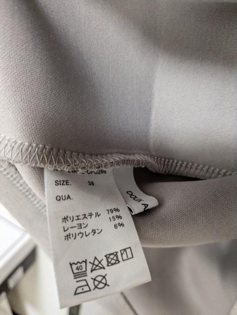 ドゥアルシーヴ★プルオーバー★衣類☆送料600〜 < 女性ファッション  ドゥアルシーヴ★プルオーバー★衣類☆送料600〜 < 女性ファッションの