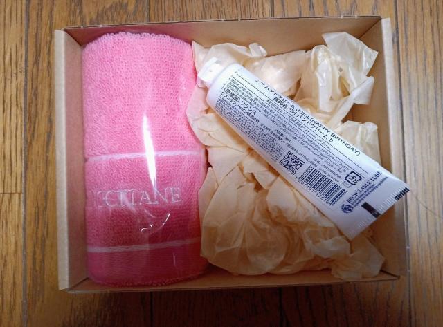 ロクシタン ハンドクリーム&ハンカチセット < ブランド ロクシタン ハンドクリーム&ハンカチセット < ブランドの