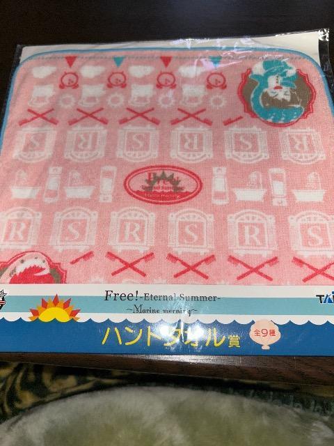 Free!  Eternal  summer nh^I   Aj/R~bN/LN^[ 