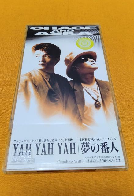 未チェック品 8cmCD チャゲ&飛鳥 YAH YAH YAH < CD/DVD/ビデオ 未チェック品 8cmCD チャゲ&飛鳥 YAH YAH YAH < CD/DVD/ビデオの