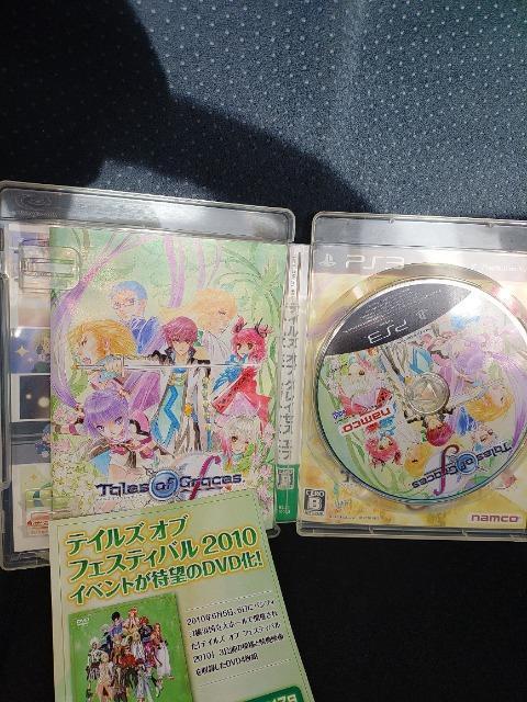 PS3\tg  eCY Iu OCZX Gt  P[Xtt  Q[{/\tg 