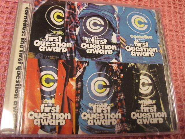 ■CD コーネリアス『ファーストクエスチョン〜』1994年 廃盤 ポリスター < タレントグッズ ■CD コーネリアス『ファーストクエスチョン〜』1994年 廃盤 ポリスター < タレントグッズの