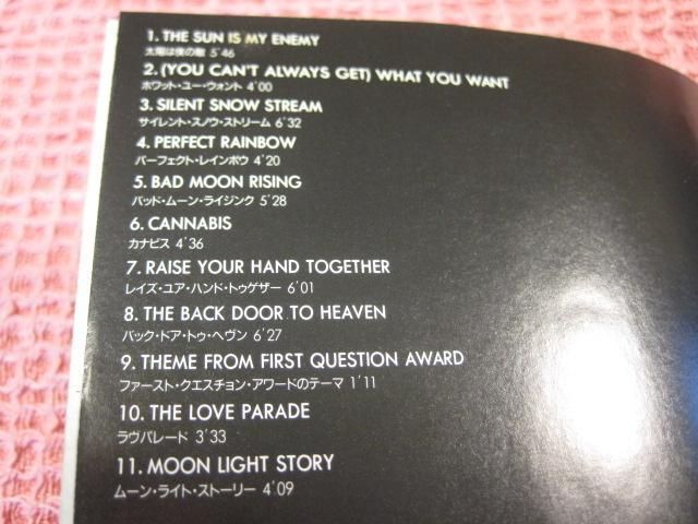 ■CD コーネリアス『ファーストクエスチョン〜』1994年 廃盤 ポリスター < タレントグッズ ■CD コーネリアス『ファーストクエスチョン〜』1994年 廃盤 ポリスター < タレントグッズの