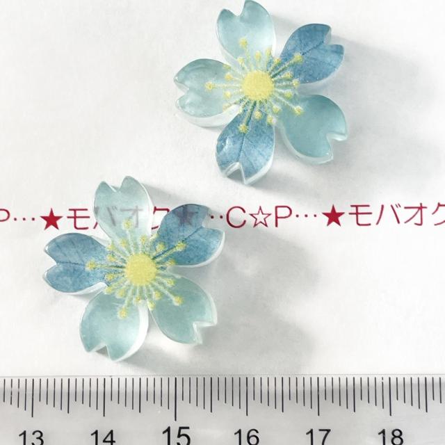 24*オリジナル♪桜のデコパーツ 26 < 香水/コスメ/ネイル 24*オリジナル♪桜のデコパーツ 26 < 香水/コスメ/ネイルの