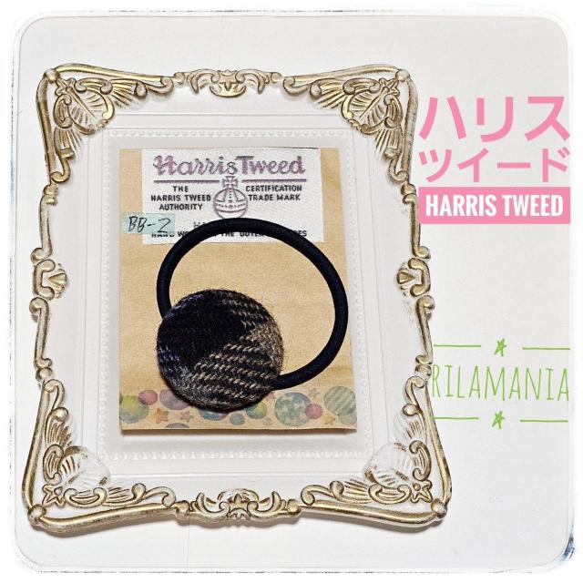 �y��`�O�X�֑��������z�Z���n�u�a�a�|�R�v���n���X�c�C�[�h����݃{�^���w�A�S�� 1��380�~ HarrisTweed �� �����A�N�Z�T���[/���v�� 